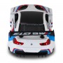 Автомодель – BMW M6 GT3 (белый) (TechnoDrive)