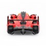 Авто-конструктор - Ferrari 499P LMH (1:24) (Bburago)