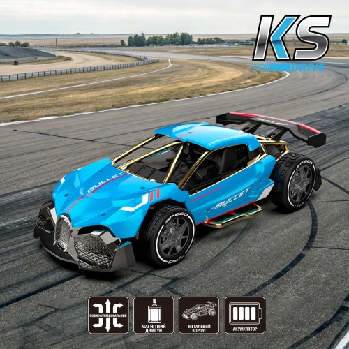 Автомобіль KS Drive на р/к - Extreme Racing (2,4 ГГц, блакитний) (KS Drive)