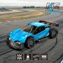 Автомобіль KS Drive на р/к - Extreme Racing (2,4 ГГц, блакитний) (KS Drive)