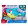 Игровой набор Kiddi Smart – Морское приключение (для игры в ванной) (KIDDI SMART)