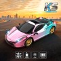 Автомобіль KS Drive на р/к – Chameleon (1:12) (KS Drive)
