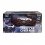 Автомобиль Spray Car на р/у – Cyber Ride (белый, 1:24, выхлопной пар) (KS Drive)