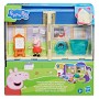 Игровой набор Peppa Figurines – Детский садик Пеппы (Peppa Pig)