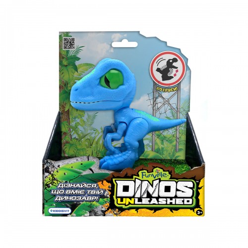 Фигурка с механической функцией Dinos Unleashed - Динозавр (Dinos Unleashed) Фигурка с механической функцией Dinos Unleashed - Динозавр (Dinos Unleashed)