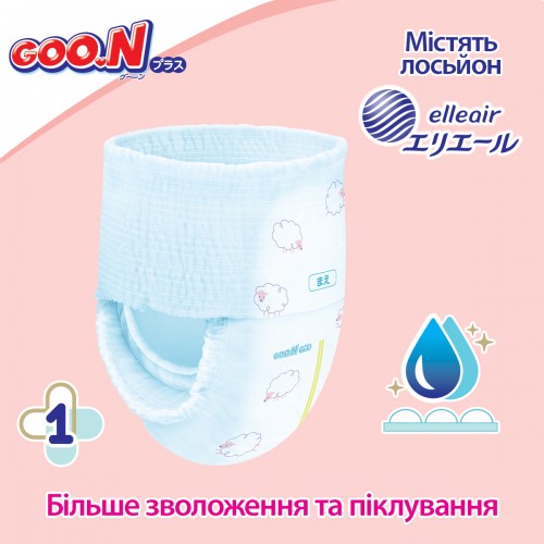 Трусики-подгузники Goo.N Plus для детей (размер 3(M), 6-12 кг, 52 шт) (Goo.N Plus) Трусики-подгузники Goo.N Plus для детей (размер 3(M), 6-12 кг, 52 шт) (Goo.N Plus)