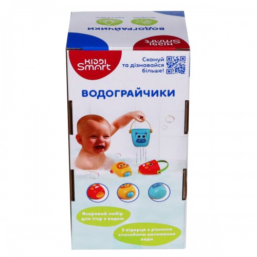 Игрушечные ведерка для игры в ванной Kiddi Smart – Водограйчики (KIDDI SMART) Игрушечные ведерка для игры в ванной Kiddi Smart – Водограйчики (KIDDI SMART)