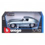 Автомодель - Jaguar E-Type Coupe (1961) (1:18) (Bburago)