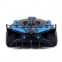 Автомодель - Bugatti Bolide (черно-синий, 1:18) (Bburago)