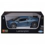 Автомодель - Lamborghini Temerario (синий, 1:18) (Bburago)