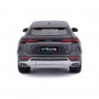 Автомодель - Lamborghini Urus (сірий металік, 1:18) (Bburago)