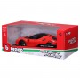 Автомодель серии R&P - Ferrari SF90 XX Stradale (1:18) (Bburago)