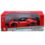Автомодель серии R&P - Ferrari SF90 XX Stradale (1:18) (Bburago)