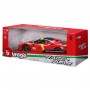Автомодель серии R&P - Ferrari SF90 Stradale Assetto Fiorano (1:18) (Bburago)
