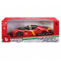 Автомодель серии R&P - Ferrari SF90 Stradale Assetto Fiorano (1:18) (Bburago)