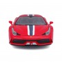 Автомодель - Ferrari 458 Speciale (1:18) (Bburago)
