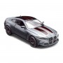 Автомодель – BMW M4 CSL 2023 (сірий) (TechnoDrive)