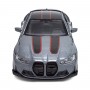 Автомодель – BMW M4 CSL 2023 (сірий) (TechnoDrive)