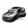 Автомодель – BMW M4 CSL 2023 (сірий) (TechnoDrive)