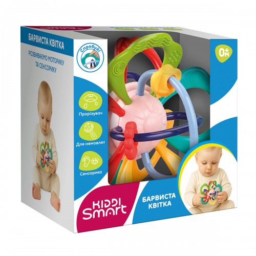 Розвивальна іграшка-прорізувач Kiddi Smart - Барвиста квітка (KIDDI SMART)