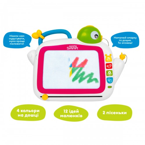 Розвивальна магнітна дошка Kiddi Smart - Музичні барви (KIDDI SMART)