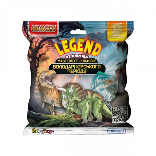 Дисплей стретч-игрушек серии Legend of animals Макси – Властелины Юрского периода (12 шт.) (#sbabam)