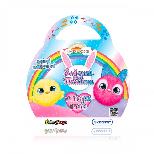 Мягкая коллекционная игрушка - Зайчики и птички (12 шт., в дисплее) (#sbabam)