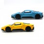 Автомодель - Maserati MC20 (синий, желтый) (TechnoDrive)