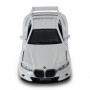 Автомодель - BMW 3.0 CSL (белый) (TechnoDrive)