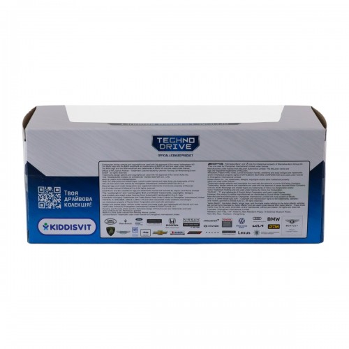 Автомодель - BMW 3.0 CSL (белый) (TechnoDrive)