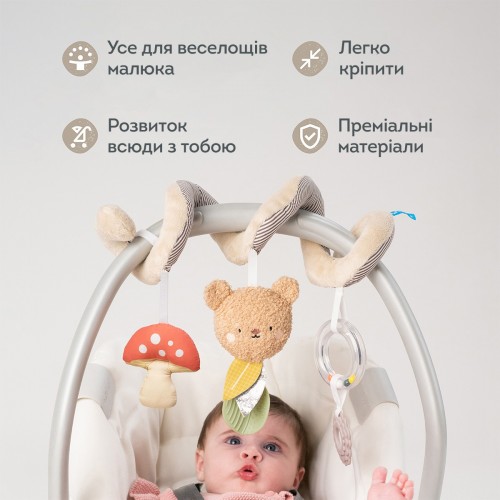 Спіраль для візочка та автокрісла – Лісова пригода (Taf Toys)