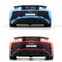 Автомодель - Lamborghini Aventador (червоний, синій) (TechnoDrive)