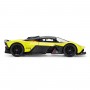 Автомодель - Aston Martin Valkyrie (жовтий, 1:18) (TechnoDrive)