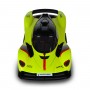 Автомодель - Aston Martin Valkyrie (жовтий, 1:18) (TechnoDrive)