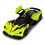 Автомодель - Aston Martin Valkyrie (жовтий, 1:18) (TechnoDrive)