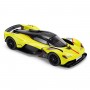 Автомодель - Aston Martin Valkyrie (жовтий, 1:18) (TechnoDrive)