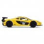Автомодель - McLaren P1 (желтый, 1:24) (TechnoDrive)