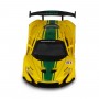 Автомодель - McLaren P1 (желтый, 1:43) (TechnoDrive)