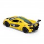 Автомодель - McLaren P1 (желтый, 1:43) (TechnoDrive)