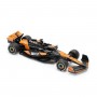 Автомодель - McLaren F1 (2024) (1:24) (TechnoDrive)