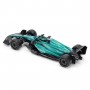 Автомодель - Aston Martin F1 (2024) (1:18) (TechnoDrive)