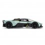 Автомодель - Aston Martin Valkyrie (зеленый, 1:18) (TechnoDrive)