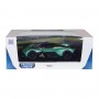 Автомодель - Aston Martin Valkyrie (зелений, 1:18) (TechnoDrive)