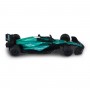 Автомодель - Aston Martin F1 (2024) (1:43) (TechnoDrive)