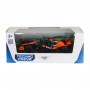 Автомодель - McLaren F1 (2024) (1:43) (TechnoDrive)