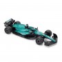 Автомодель - Aston Martin F1 (2024) (1:24) (TechnoDrive)