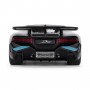 Автомодель - Bugatti Divo (сірий, 1:18) (TechnoDrive)