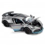 Автомодель - Bugatti Divo (сірий, 1:18) (TechnoDrive)