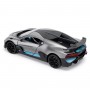 Автомодель - Bugatti Divo (сірий, 1:18) (TechnoDrive)