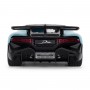 Автомодель - Bugatti Divo (синій, 1:18) (TechnoDrive)